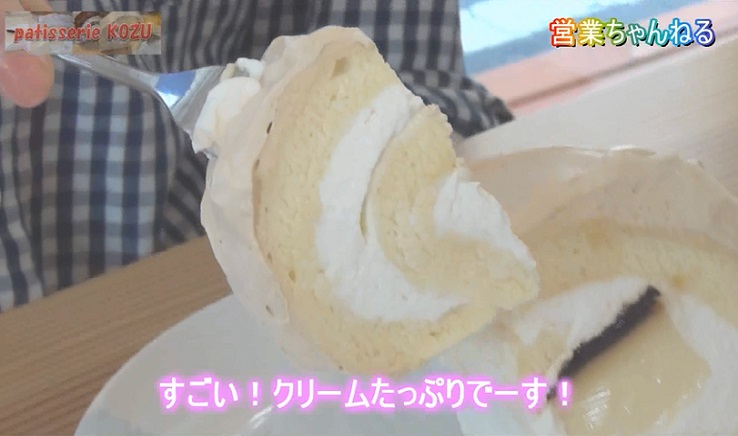 Kozu 下北沢のおいしいケーキ屋さん Patisserie Kozu 人気店 営業ちゃんねる動画でオススメのお店をご紹介